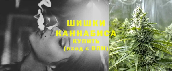 метамфетамин Алзамай