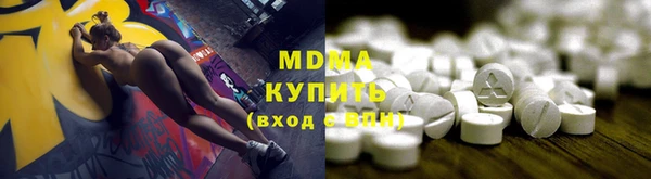 метамфетамин Алзамай