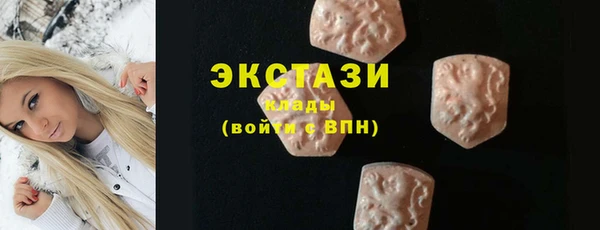 спиды Алексеевка