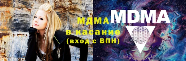 марки lsd Остров