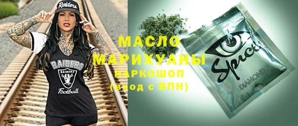 спиды Алексеевка