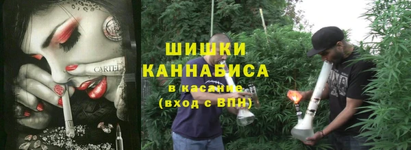 метамфетамин Алзамай