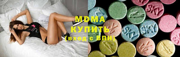 спиды Алексеевка
